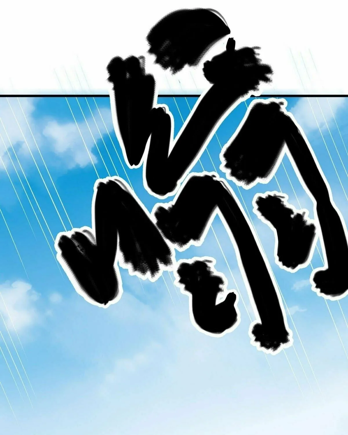 Peerless Battle Spirit (Colored) Chapter 513 page 81 - 