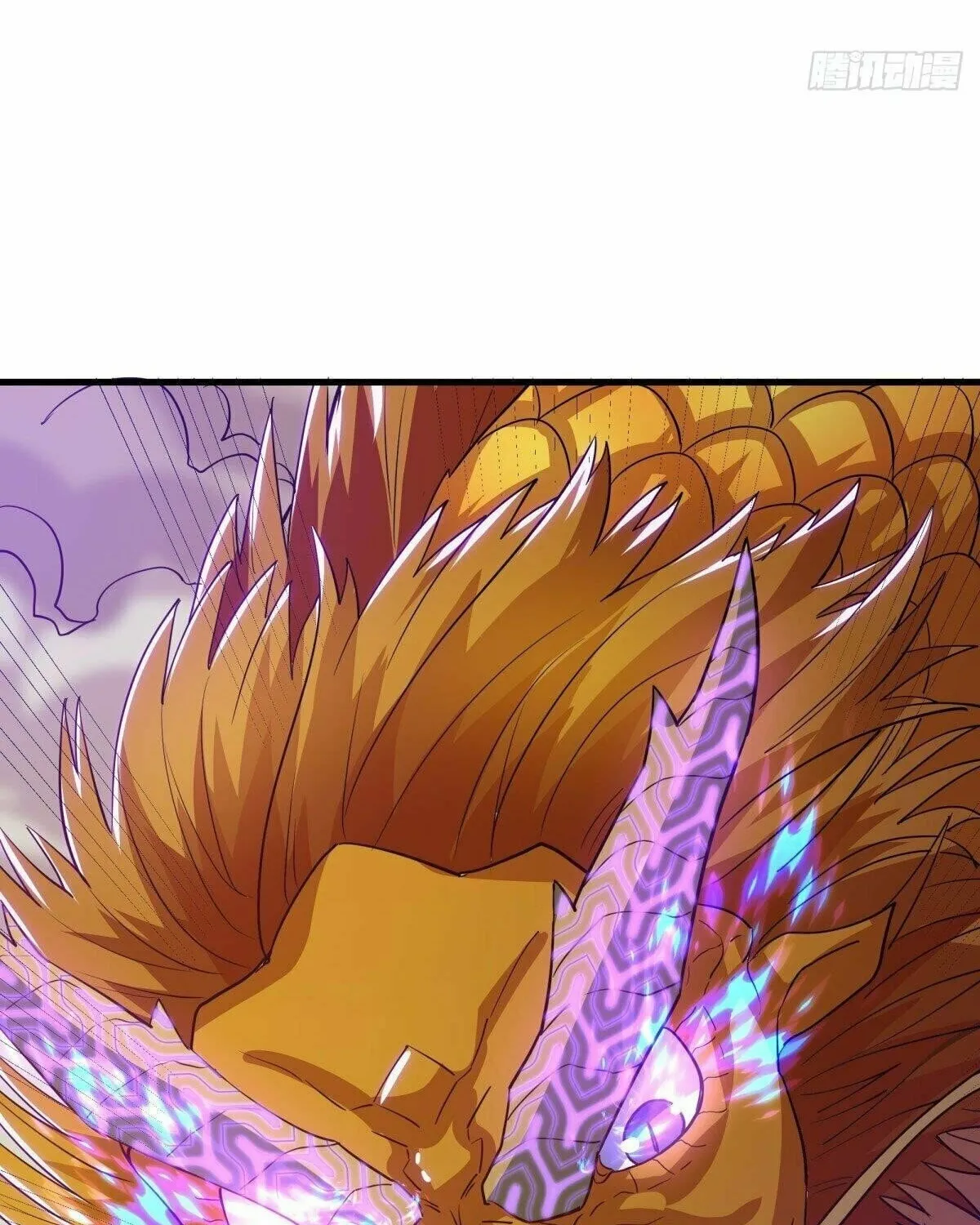 Peerless Battle Spirit (Colored) Chapter 513 page 86 - 