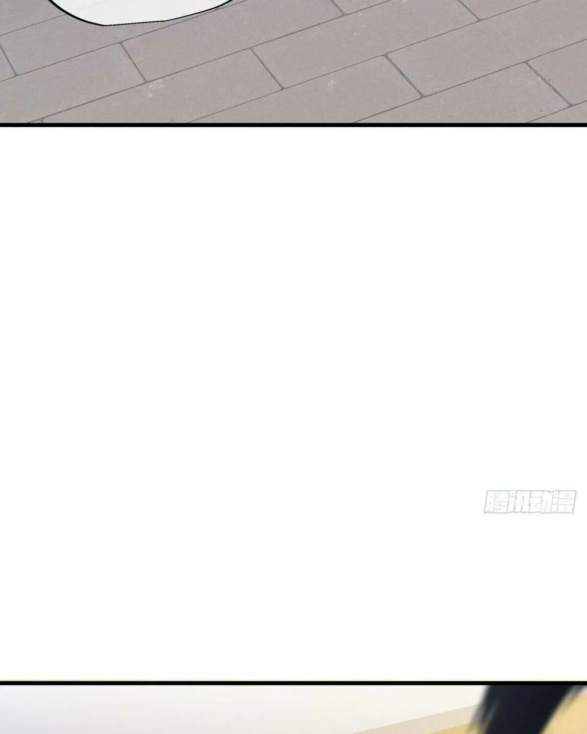 Peerless Battle Spirit (Colored) Chapter 514 page 25 - 