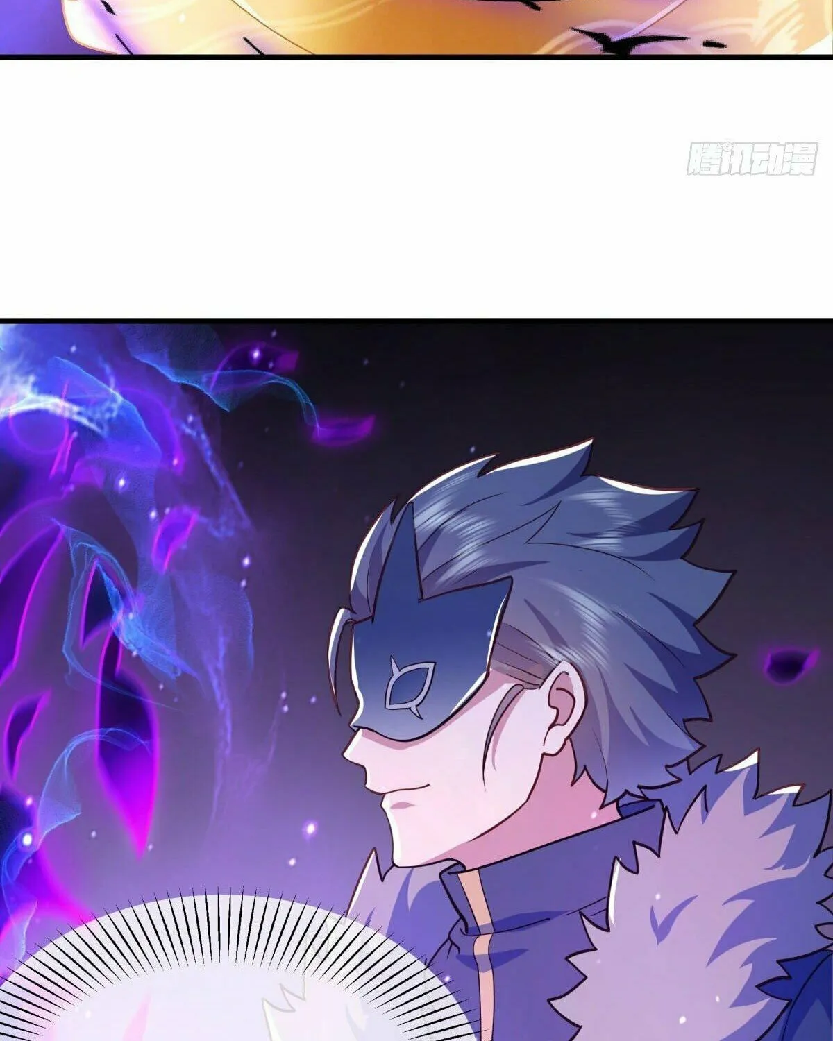 Peerless Battle Spirit (Colored) Chapter 514 page 46 - 