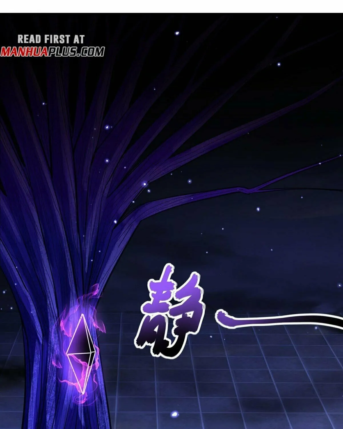 Peerless Battle Spirit (Colored) Chapter 515 page 11 - 