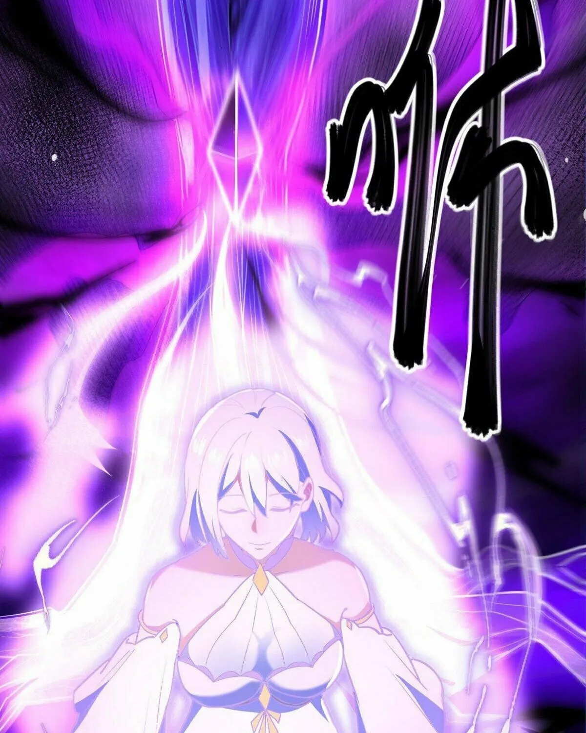 Peerless Battle Spirit (Colored) Chapter 515 page 14 - 
