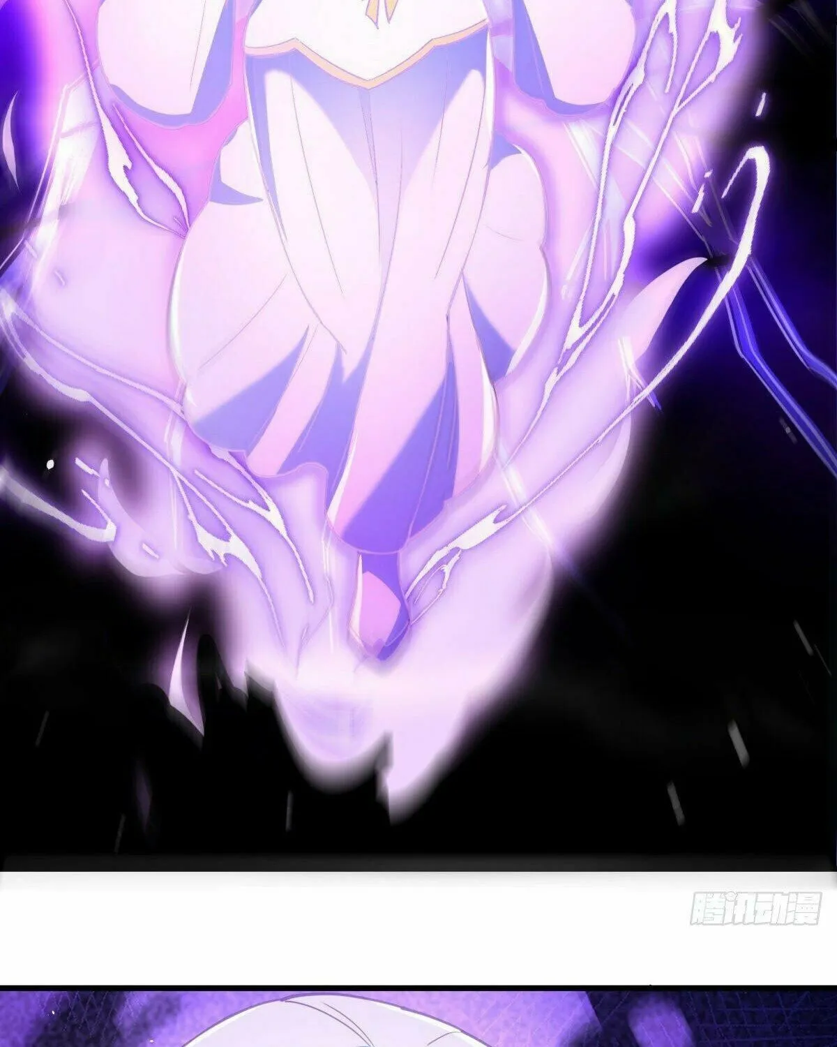 Peerless Battle Spirit (Colored) Chapter 515 page 15 - 