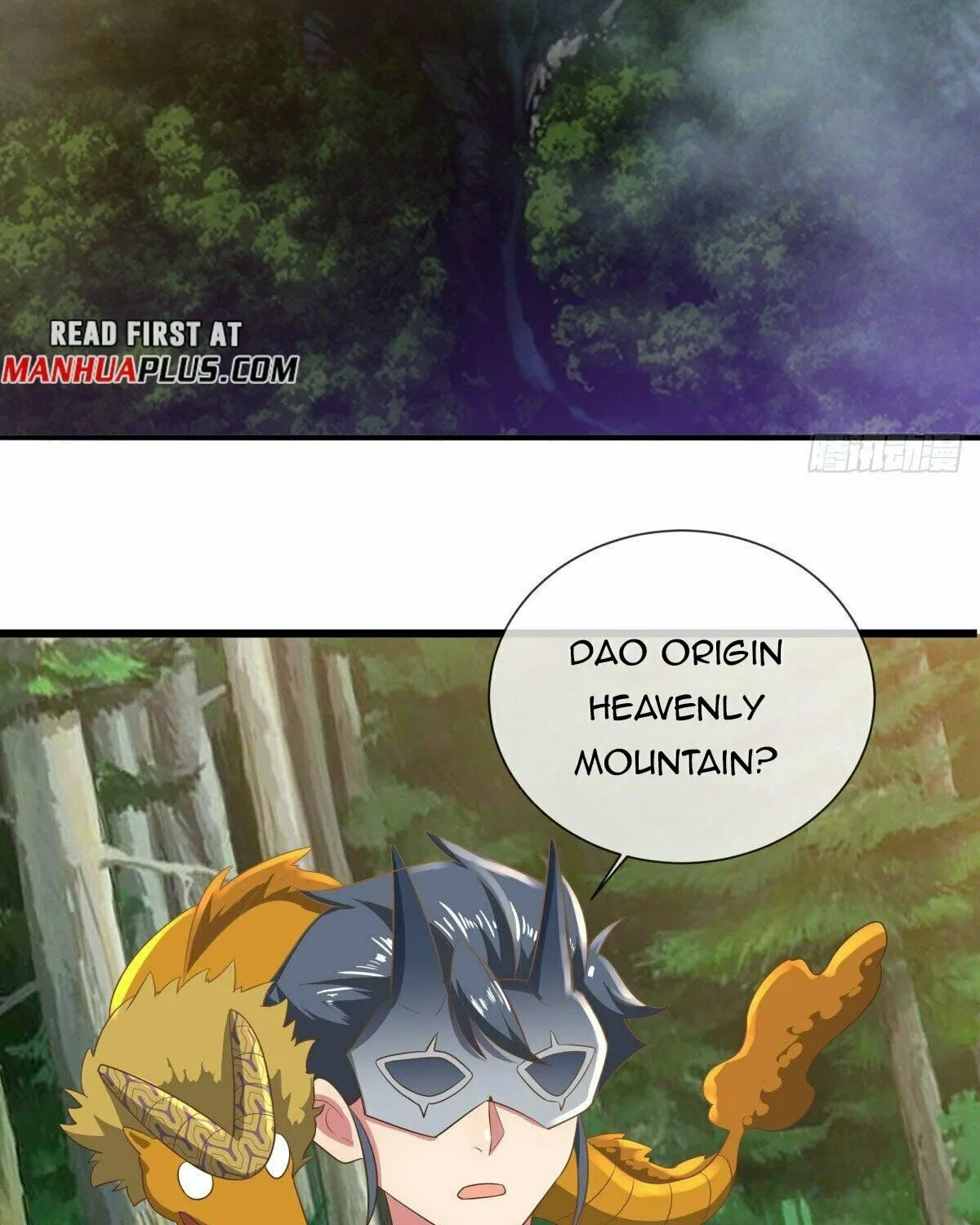 Peerless Battle Spirit (Colored) Chapter 515 page 74 - 