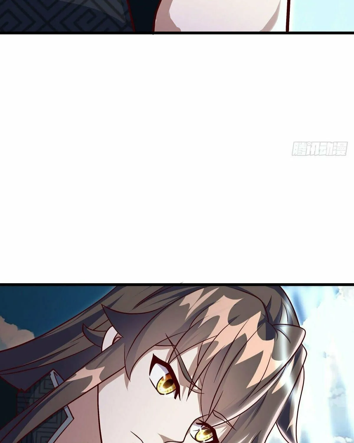 Peerless Battle Spirit (Colored) Chapter 516 page 12 - 