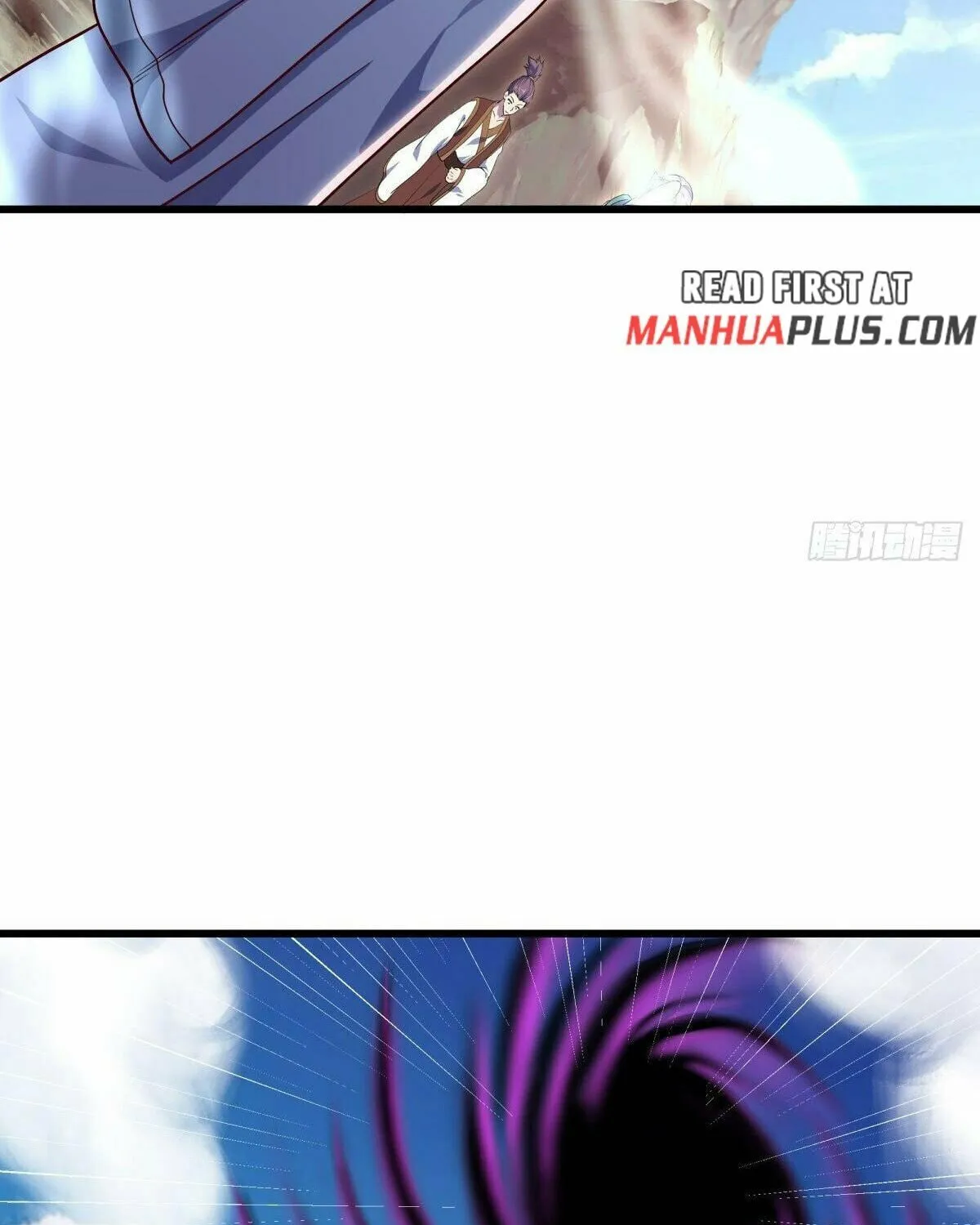 Peerless Battle Spirit (Colored) Chapter 516 page 14 - 