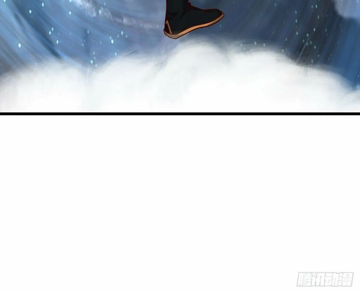 Peerless Battle Spirit (Colored) Chapter 516 page 132 - 