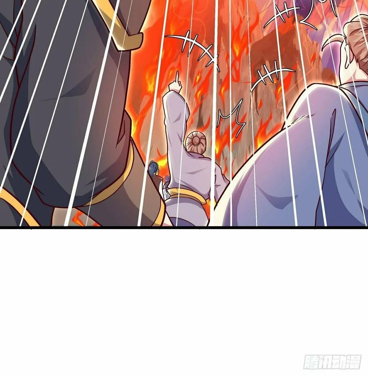 Peerless Battle Spirit (Colored) Chapter 516 page 16 - 
