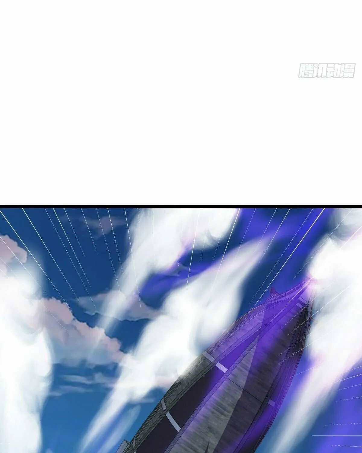 Peerless Battle Spirit (Colored) Chapter 516 page 19 - 