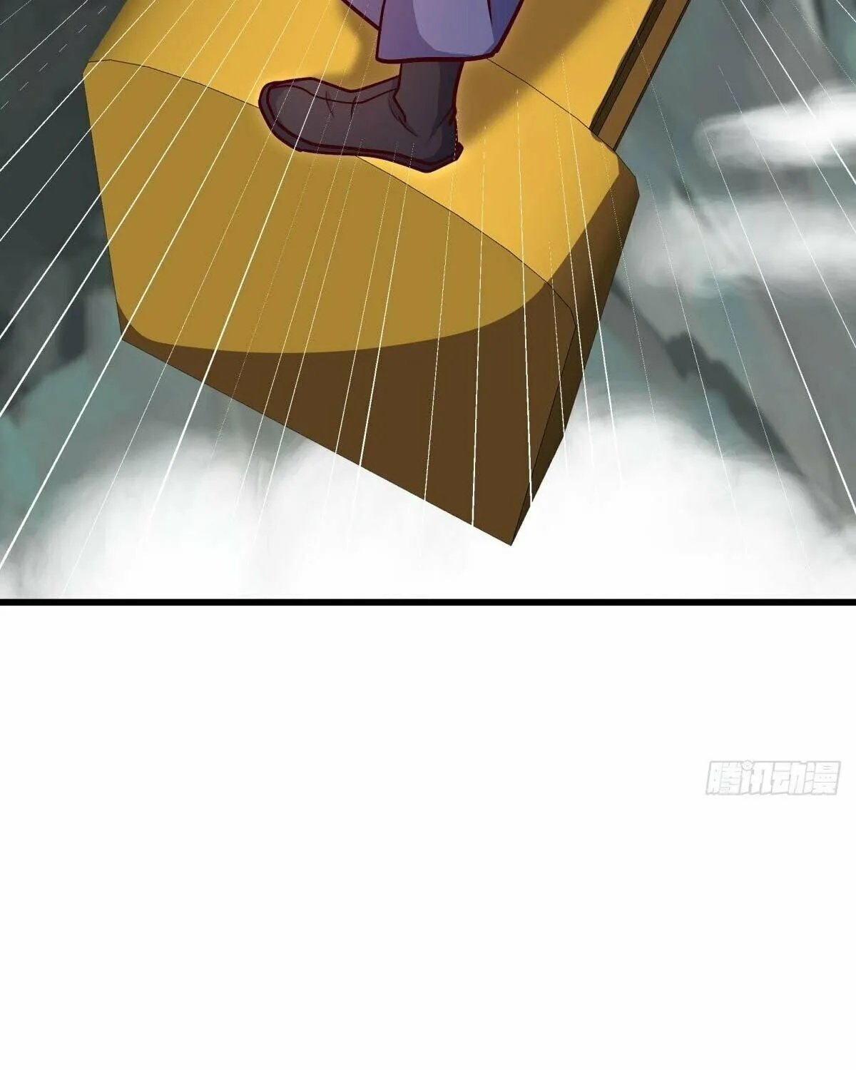 Peerless Battle Spirit (Colored) Chapter 516 page 23 - 