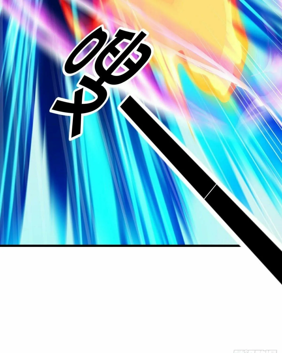 Peerless Battle Spirit (Colored) Chapter 516 page 83 - 