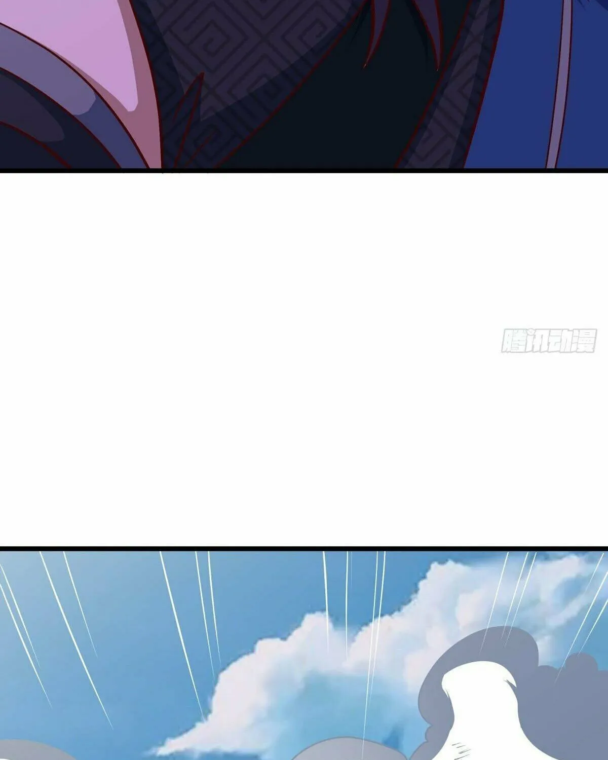 Peerless Battle Spirit (Colored) Chapter 516 page 89 - 