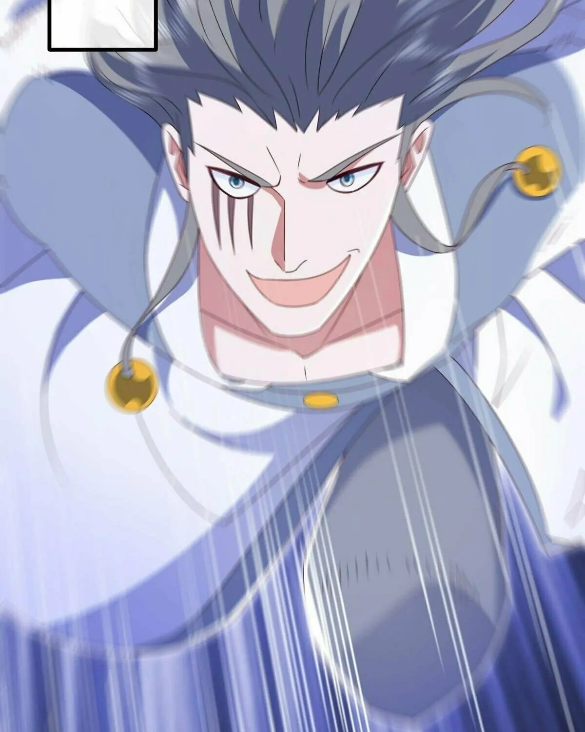 Peerless Battle Spirit (Colored) Chapter 517 page 39 - 