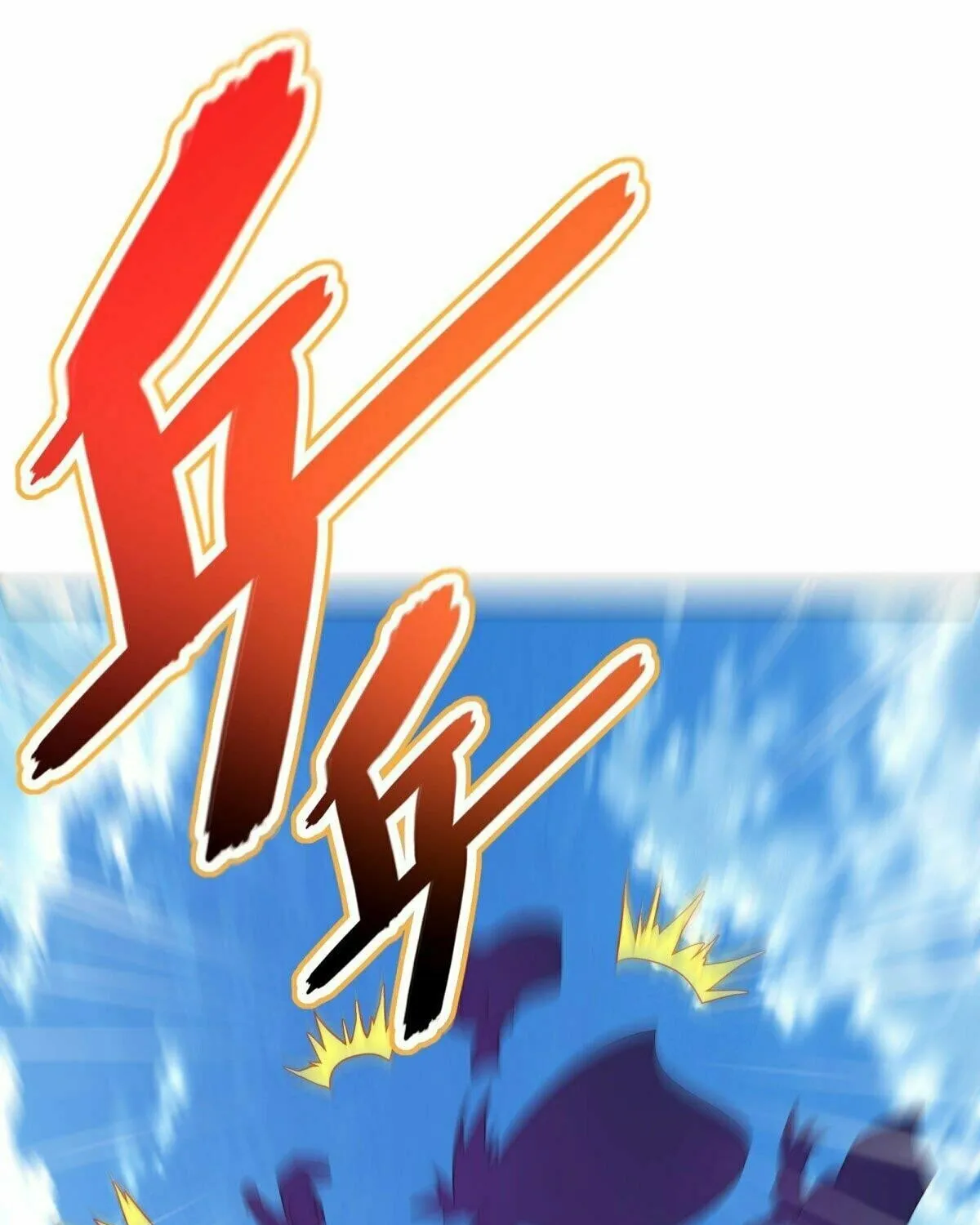 Peerless Battle Spirit (Colored) Chapter 517 page 45 - 