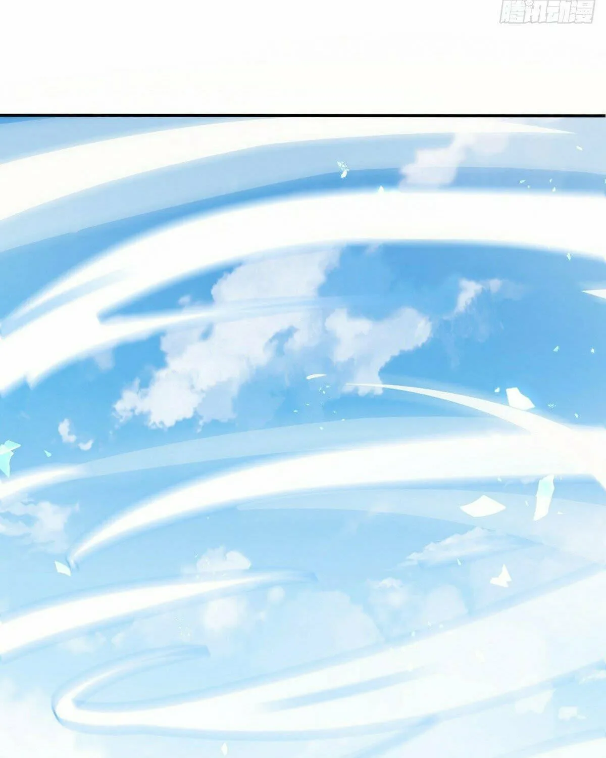 Peerless Battle Spirit (Colored) Chapter 517 page 90 - 