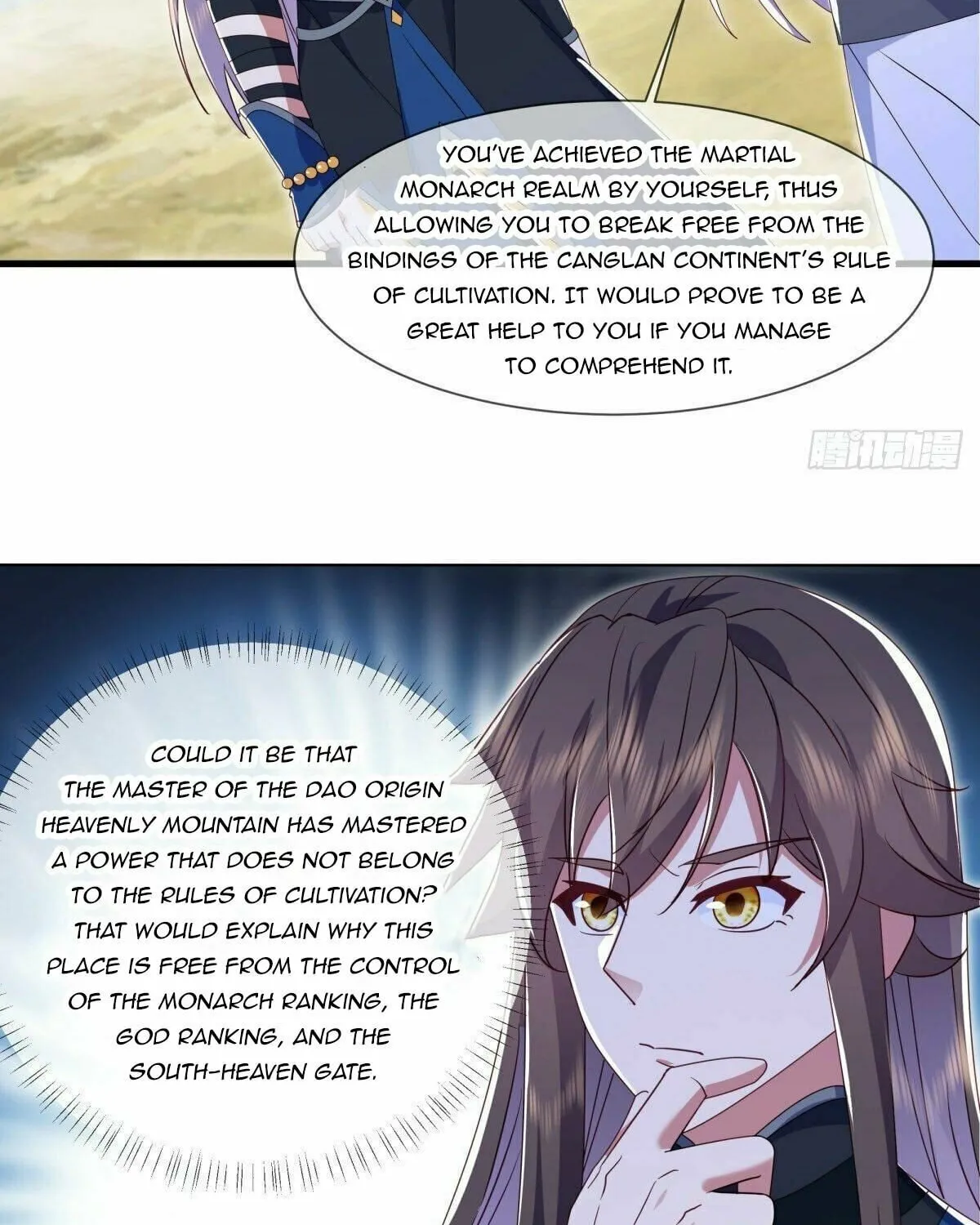 Peerless Battle Spirit (Colored) Chapter 517 page 94 - 