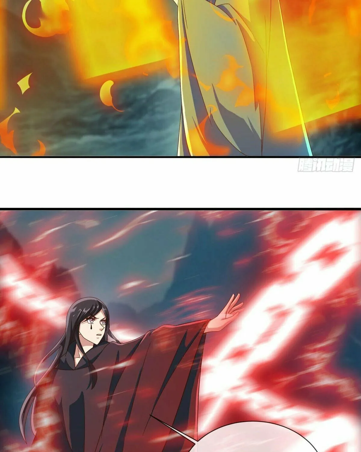 Peerless Battle Spirit (Colored) Chapter 518 page 11 - 