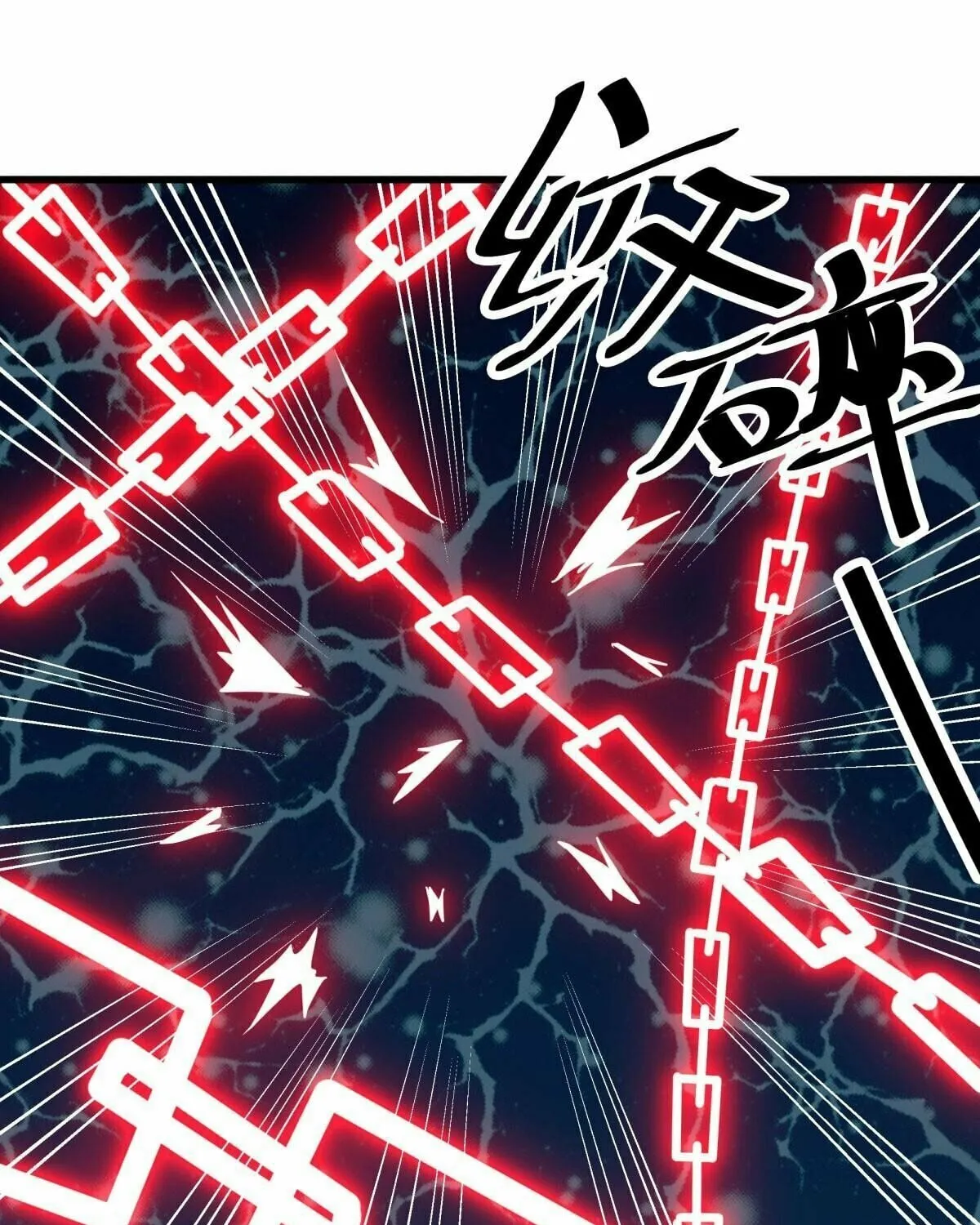 Peerless Battle Spirit (Colored) Chapter 518 page 27 - 