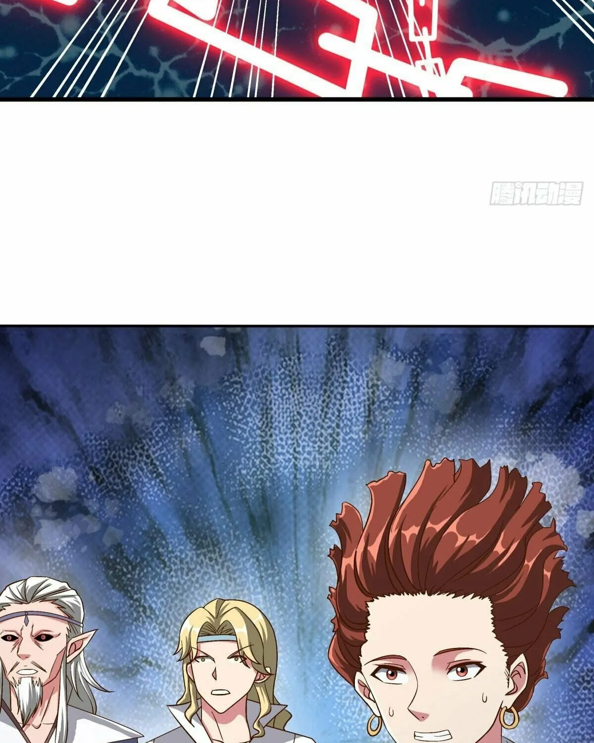 Peerless Battle Spirit (Colored) Chapter 518 page 28 - 