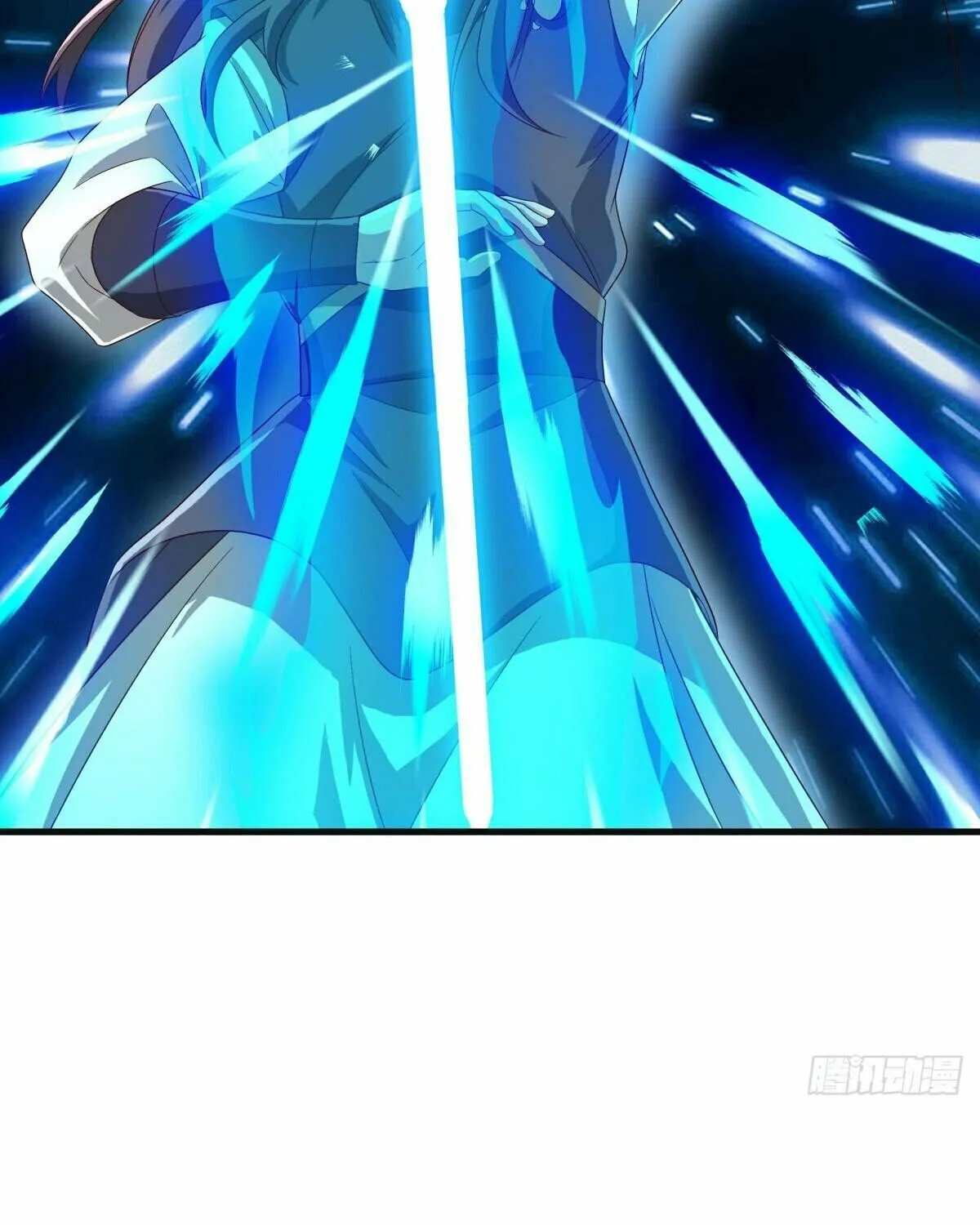 Peerless Battle Spirit (Colored) Chapter 518 page 47 - 