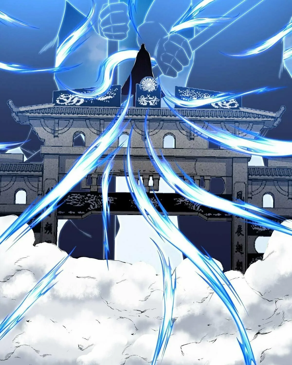 Peerless Battle Spirit (Colored) Chapter 518 page 83 - 