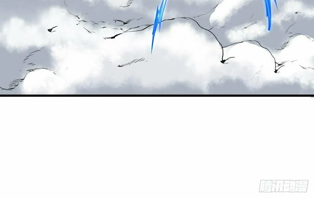 Peerless Battle Spirit (Colored) Chapter 518 page 84 - 