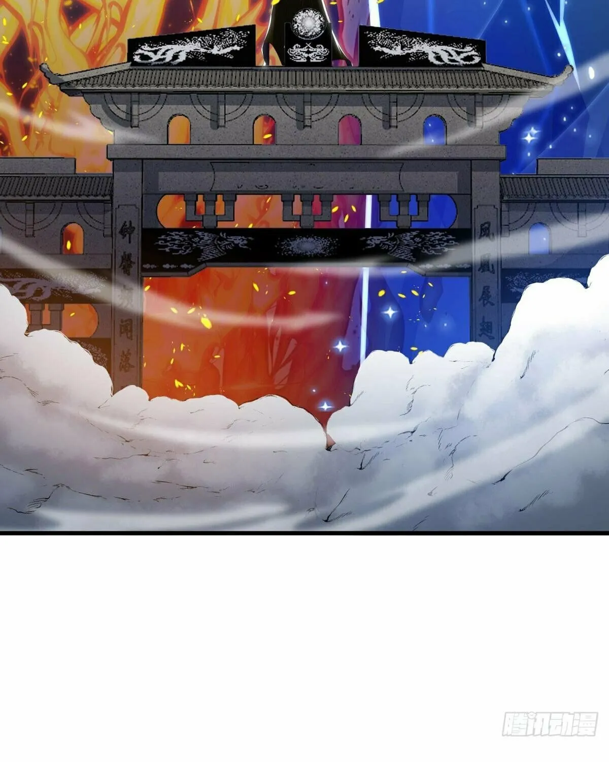 Peerless Battle Spirit (Colored) Chapter 519 page 19 - 