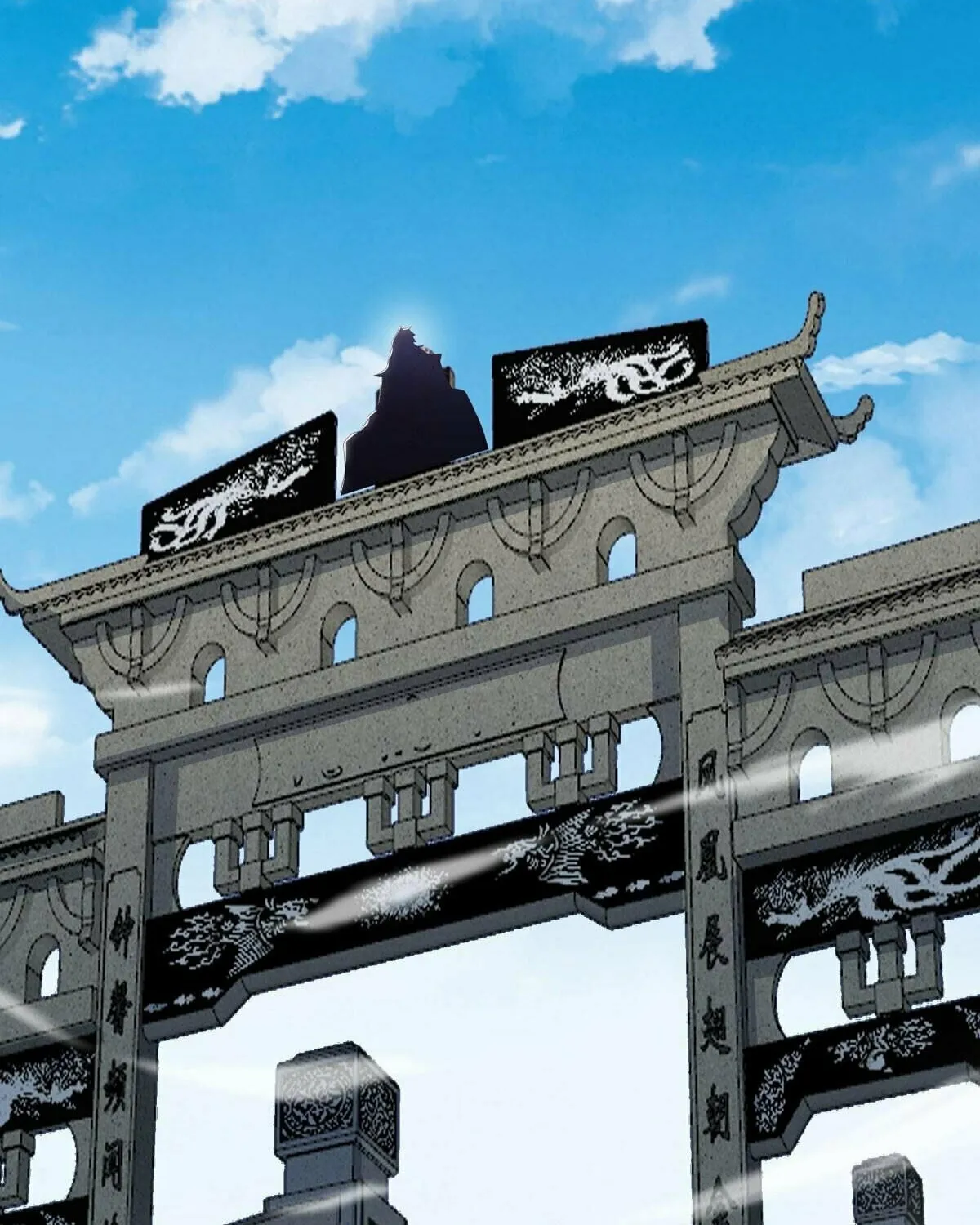 Peerless Battle Spirit (Colored) Chapter 519 page 28 - 
