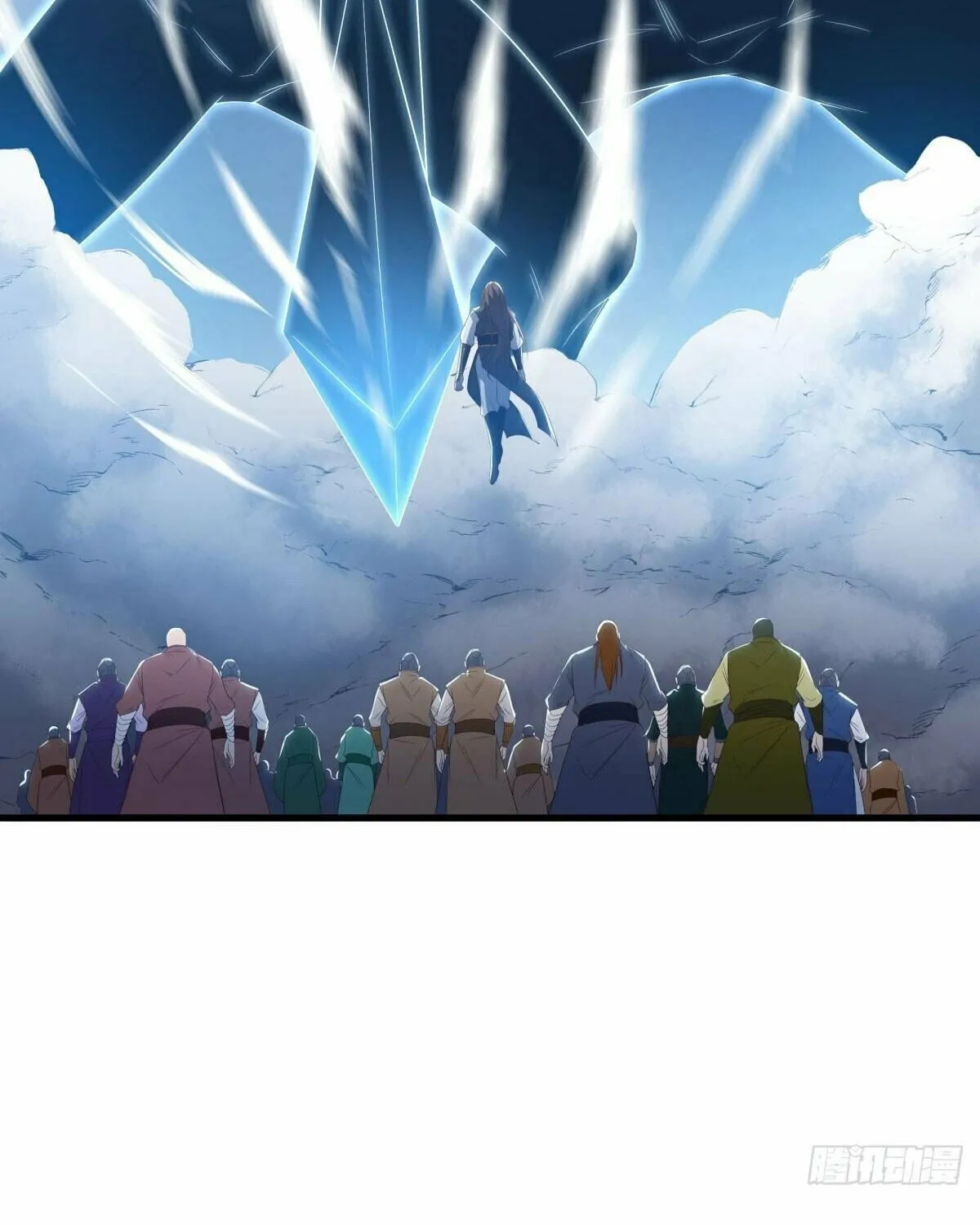 Peerless Battle Spirit (Colored) Chapter 519 page 4 - 