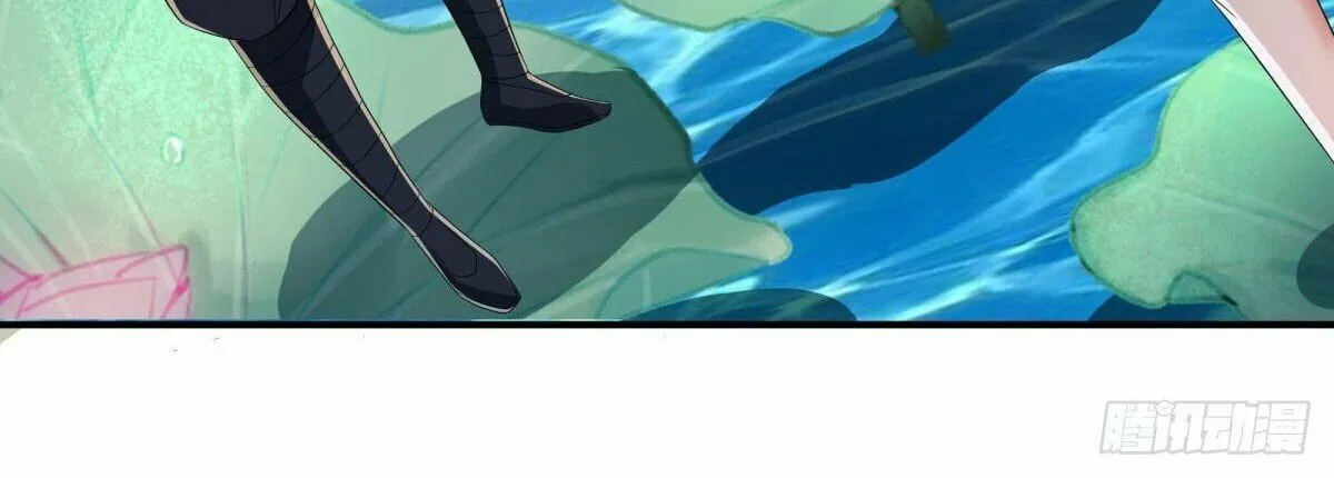 Peerless Battle Spirit (Colored) Chapter 520 page 17 - 