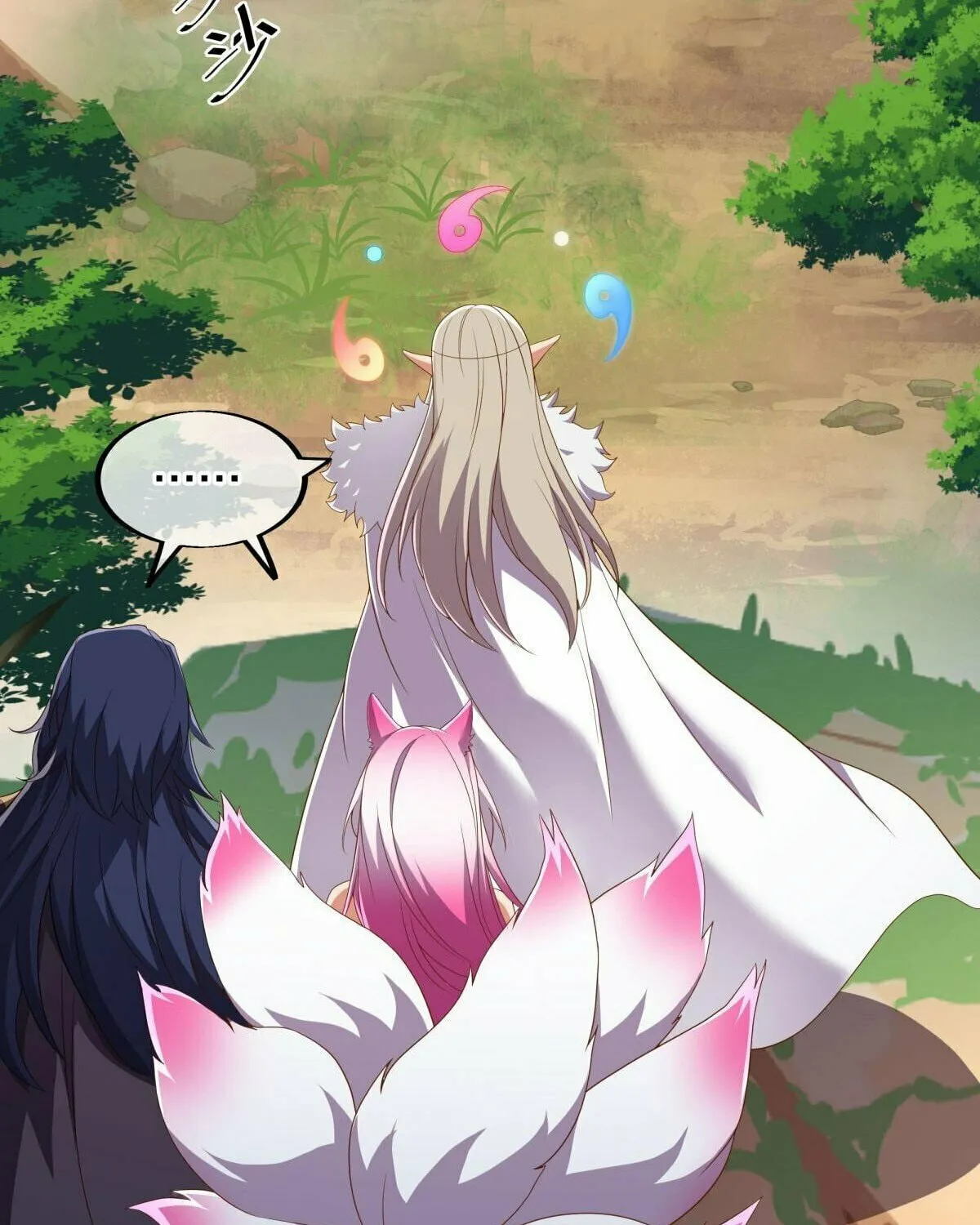 Peerless Battle Spirit (Colored) Chapter 520 page 8 - 