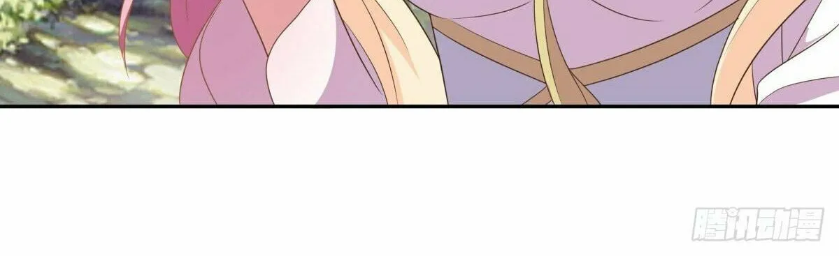 Peerless Battle Spirit (Colored) Chapter 520 page 77 - 