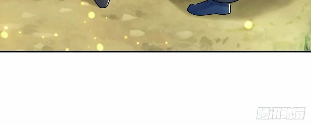 Peerless Battle Spirit (Colored) Chapter 522 page 70 - 