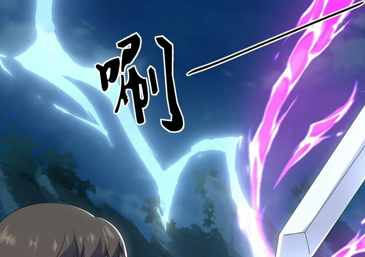 Peerless Battle Spirit (Colored) Chapter 522 page 8 - 
