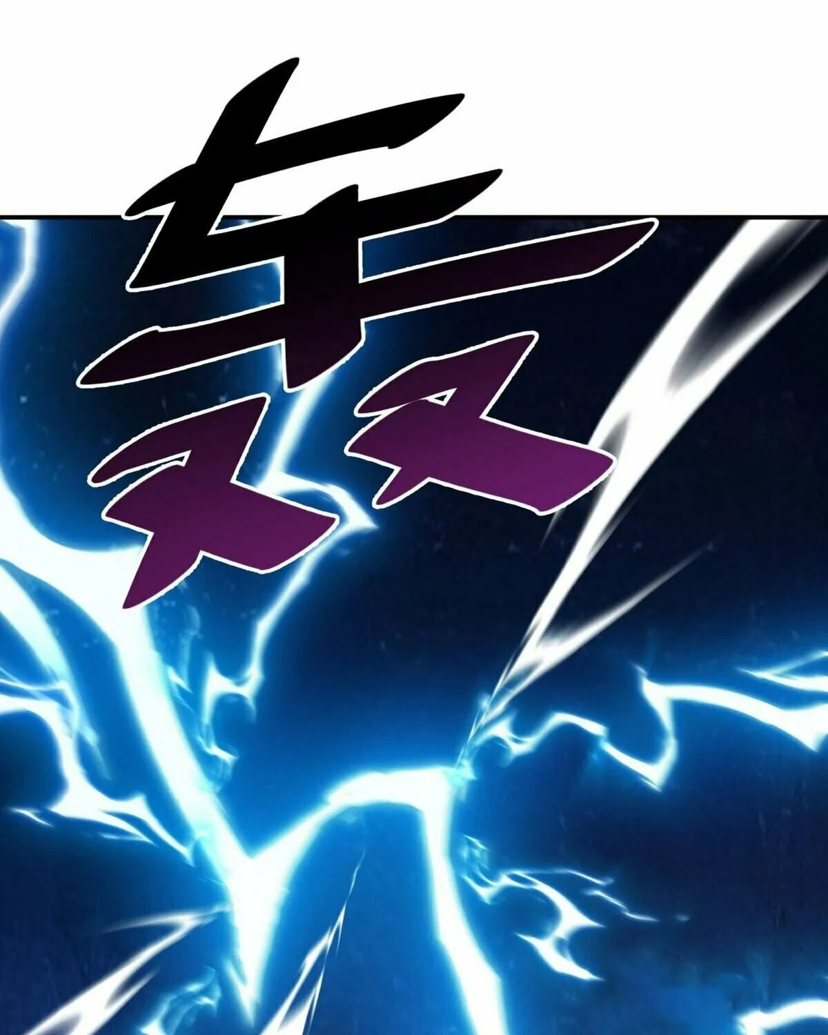 Peerless Battle Spirit (Colored) Chapter 522 page 81 - 