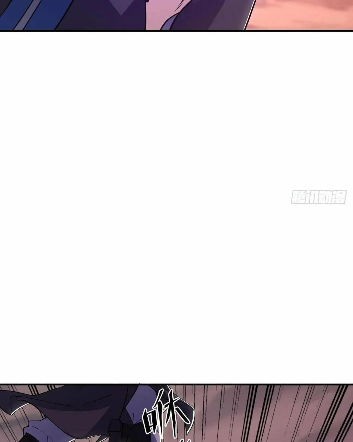 Peerless Battle Spirit (Colored) Chapter 522 page 88 - 