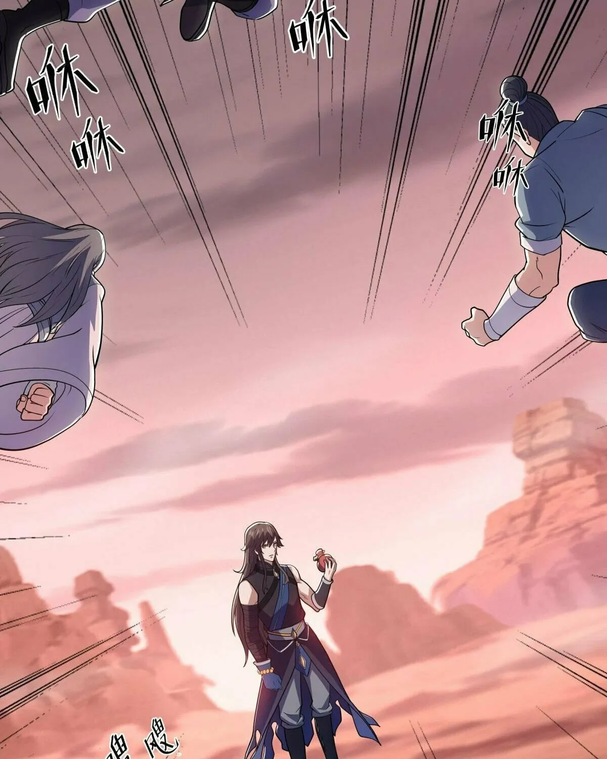 Peerless Battle Spirit (Colored) Chapter 522 page 89 - 