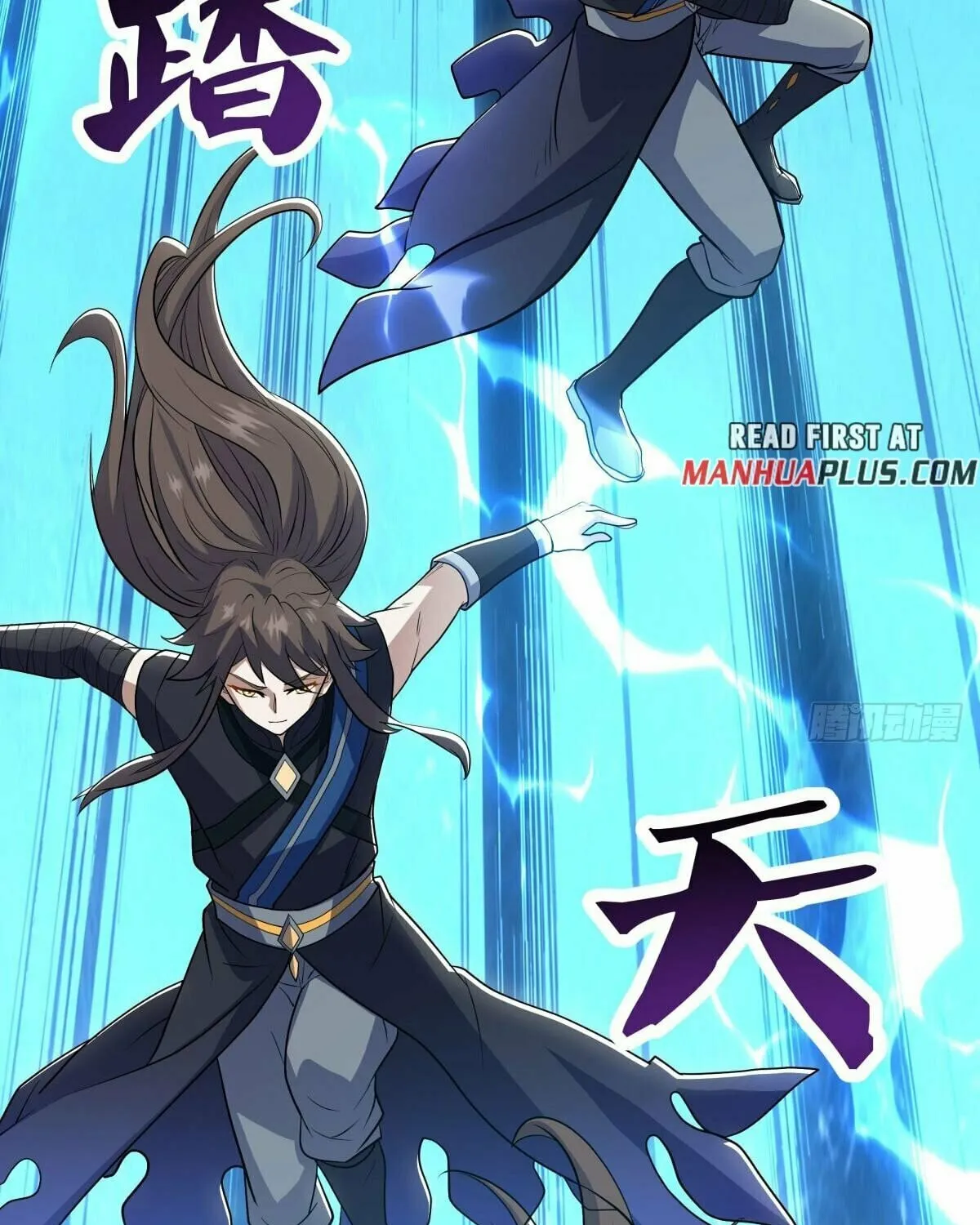 Peerless Battle Spirit (Colored) Chapter 522 page 98 - 