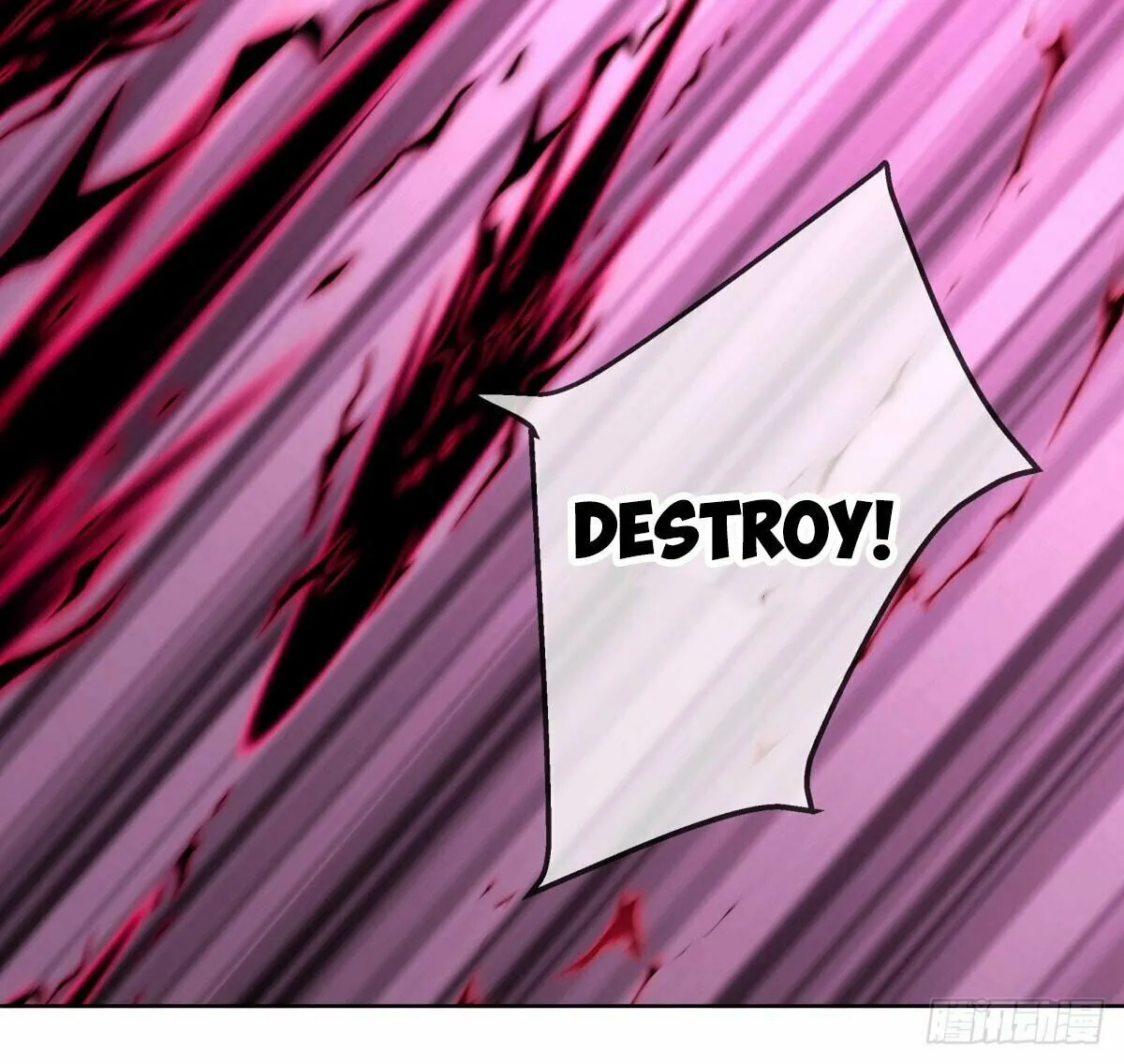 Peerless Battle Spirit (Colored) Chapter 523 page 22 - 