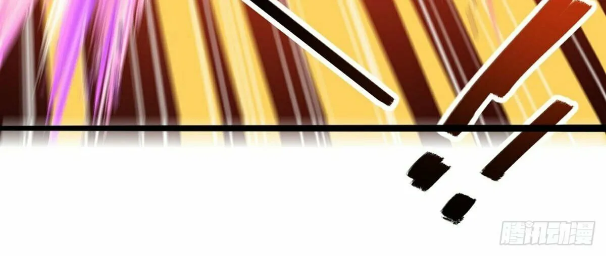 Peerless Battle Spirit (Colored) Chapter 523 page 44 - 