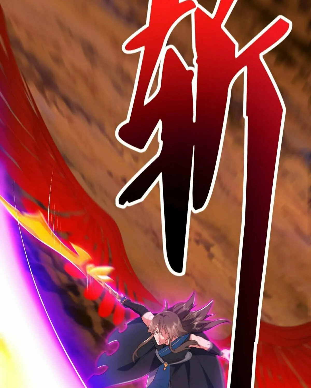 Peerless Battle Spirit (Colored) Chapter 523 page 46 - 