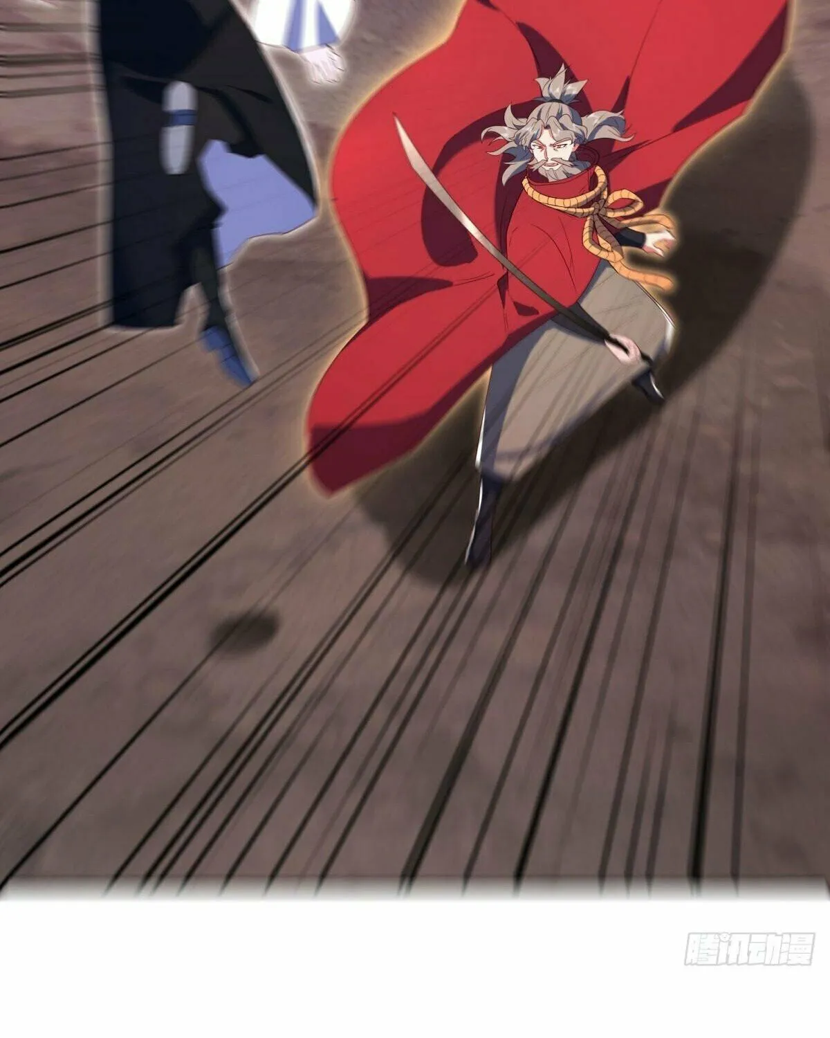 Peerless Battle Spirit (Colored) Chapter 523 page 60 - 