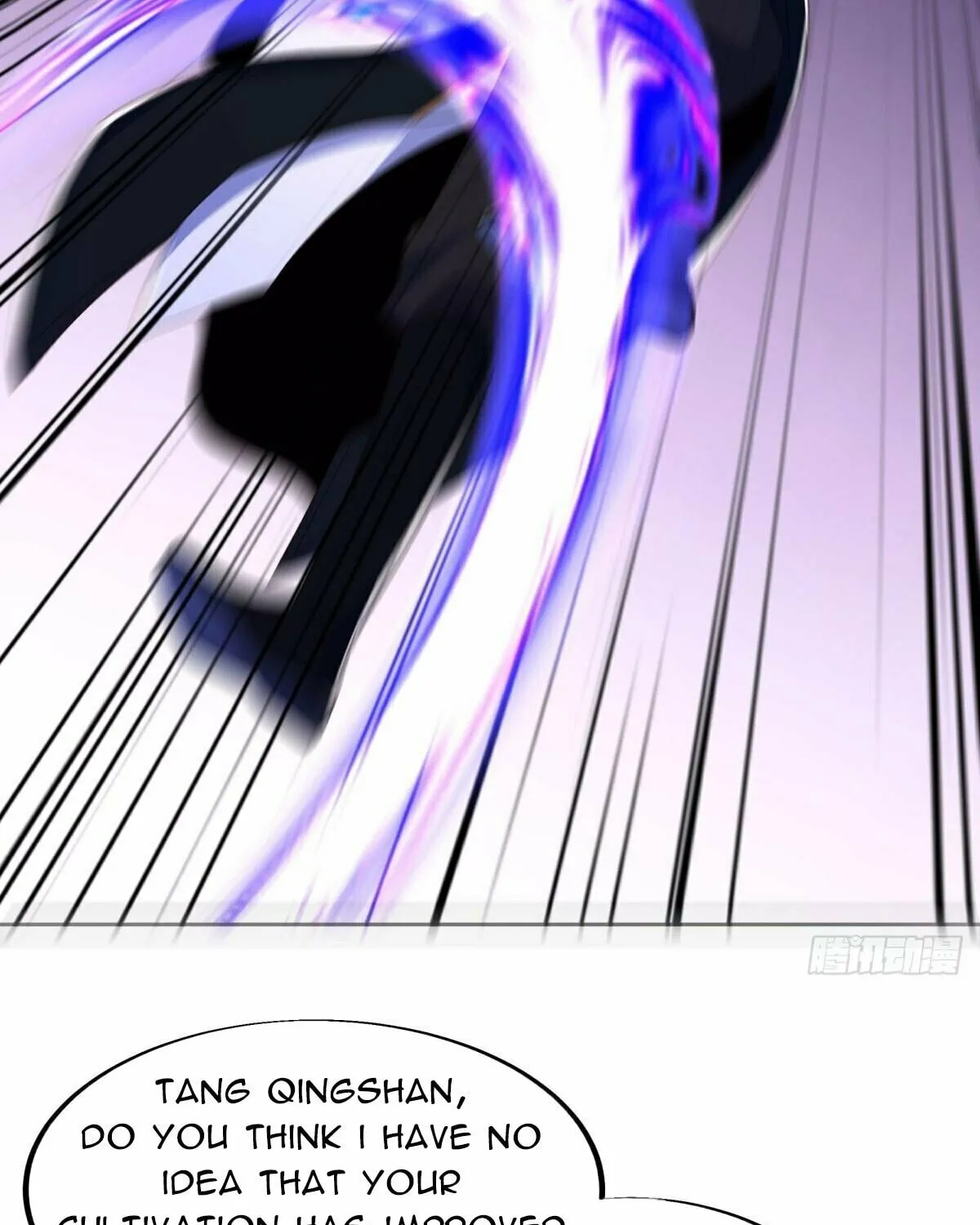 Peerless Battle Spirit (Colored) Chapter 524 page 3 - 