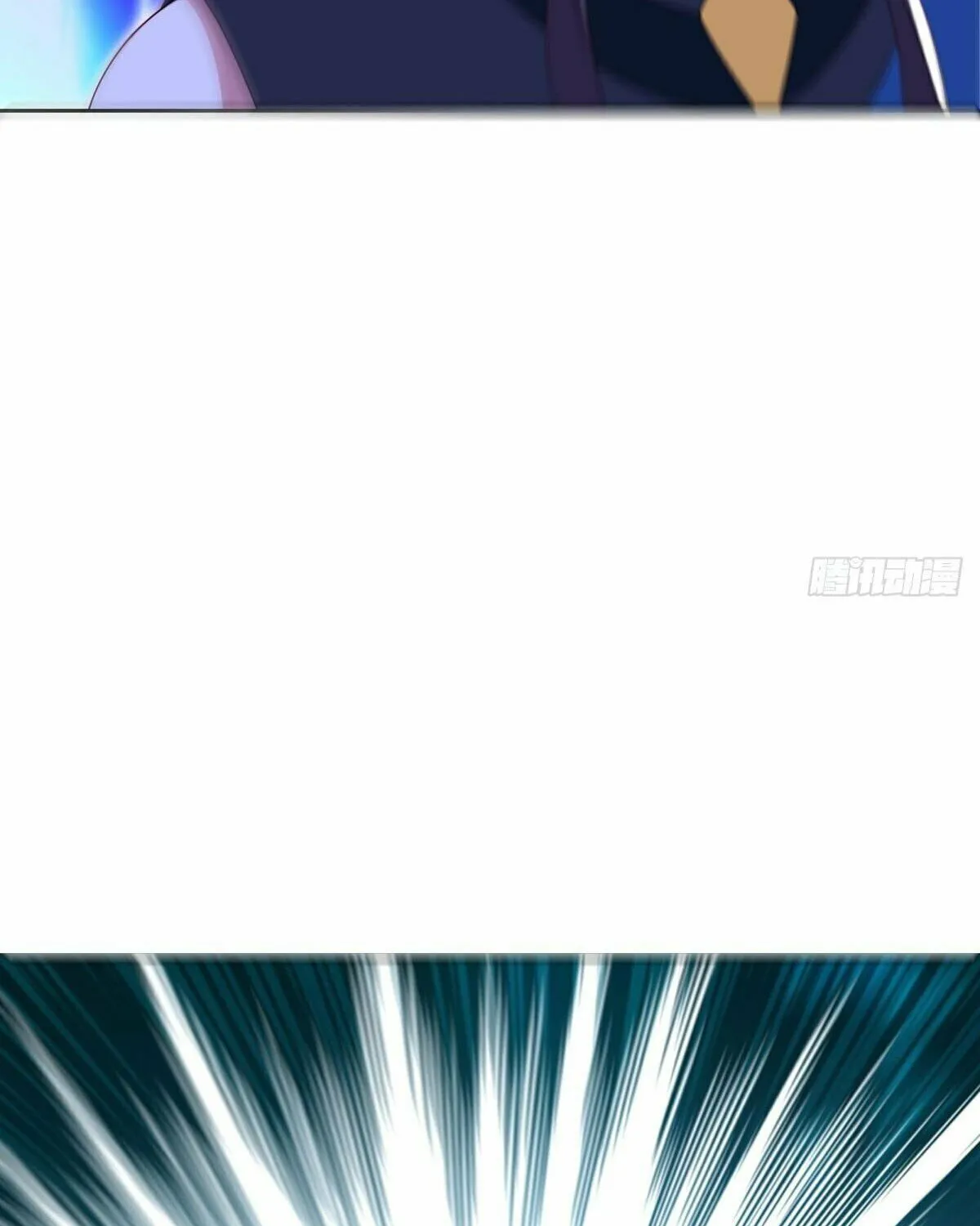Peerless Battle Spirit (Colored) Chapter 524 page 24 - 