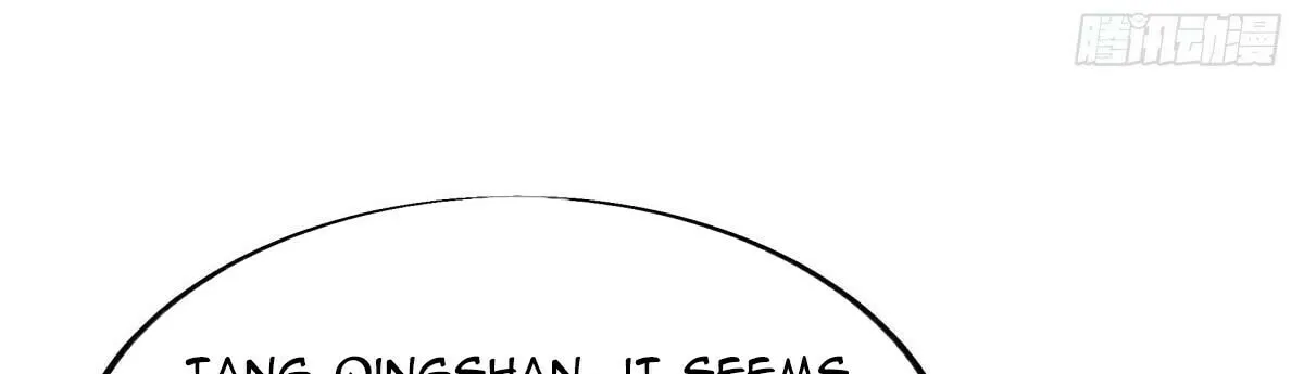 Peerless Battle Spirit (Colored) Chapter 524 page 33 - 