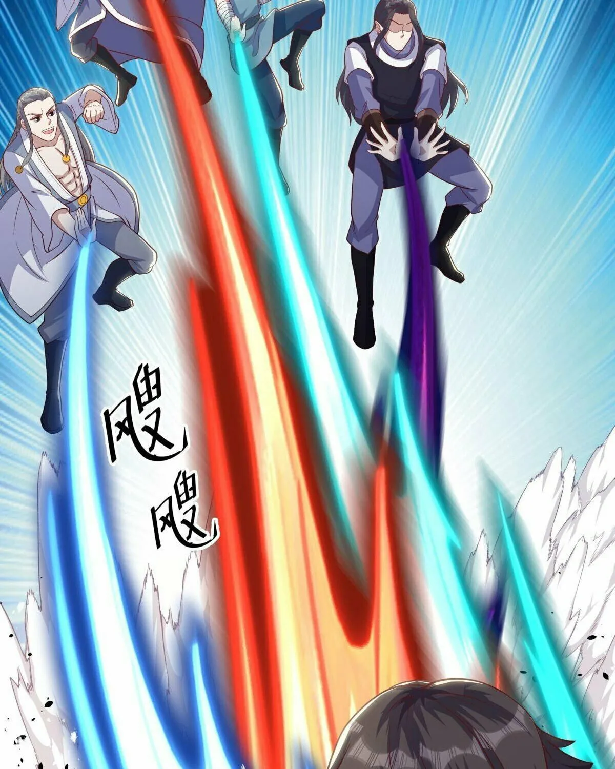 Peerless Battle Spirit (Colored) Chapter 524 page 48 - 