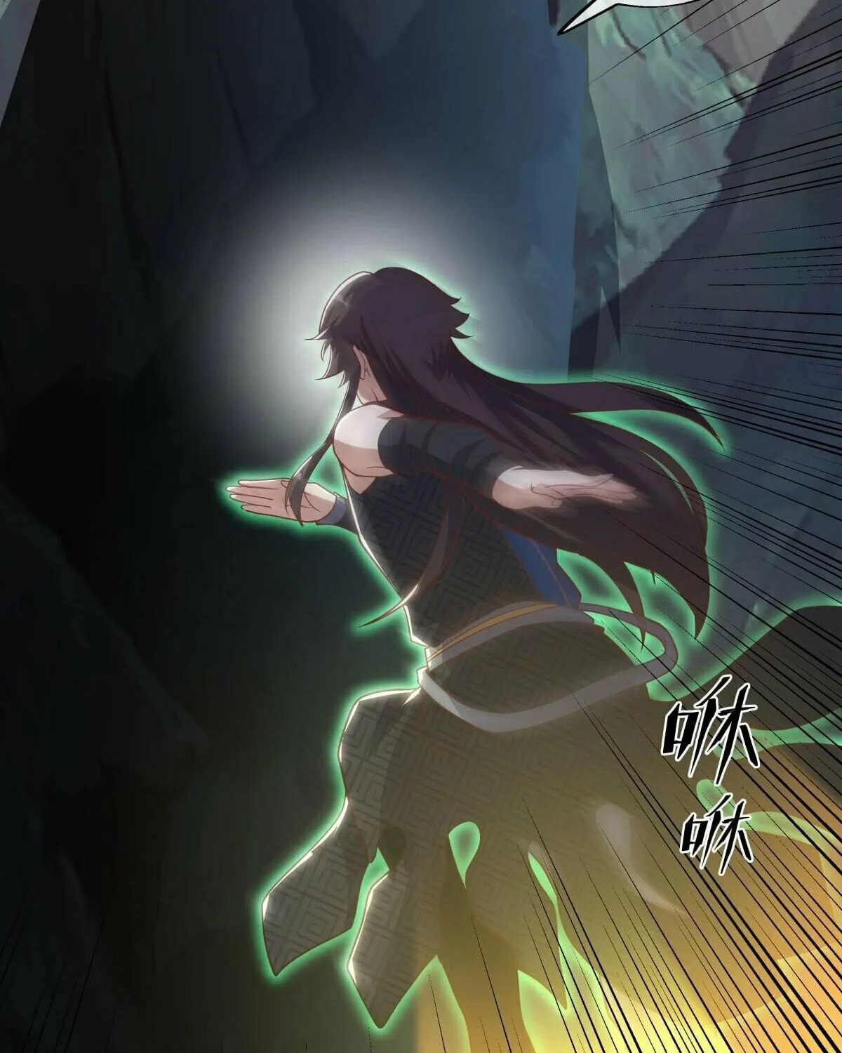 Peerless Battle Spirit (Colored) Chapter 524 page 68 - 