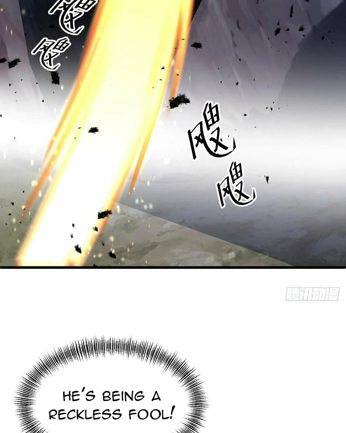 Peerless Battle Spirit (Colored) Chapter 524 page 73 - 