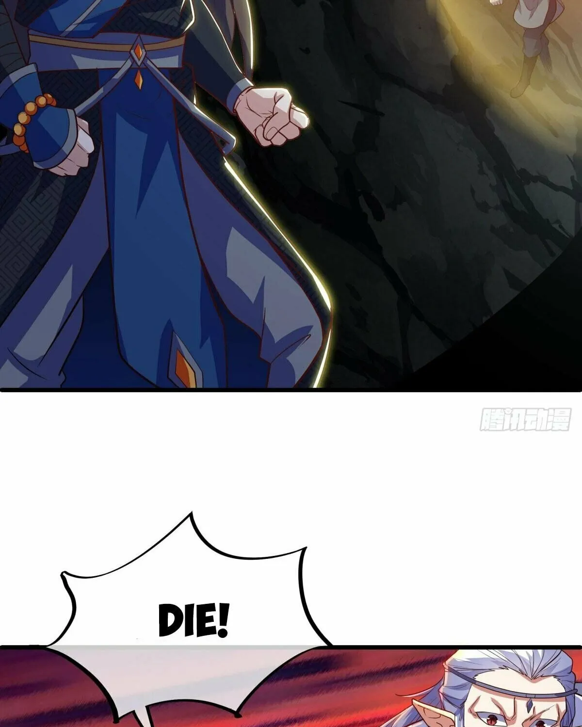 Peerless Battle Spirit (Colored) Chapter 524 page 84 - 