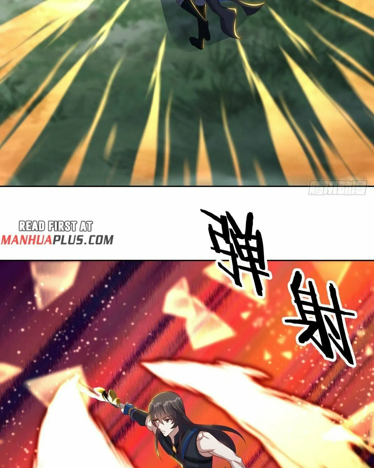 Peerless Battle Spirit (Colored) Chapter 524 page 90 - 